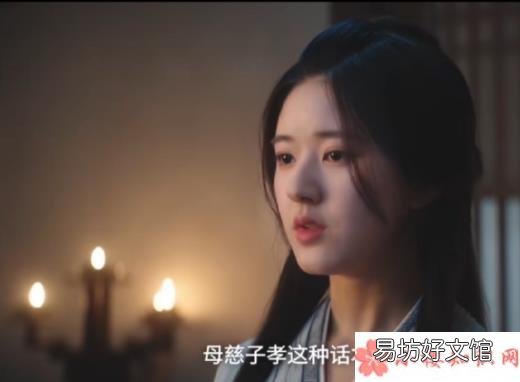 程少商最后和母亲和解了吗 《星汉灿烂》萧元漪为什么不喜欢程少商