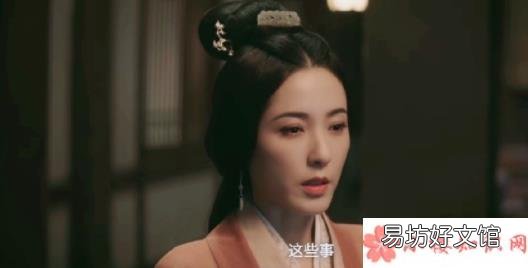 程少商最后和母亲和解了吗 《星汉灿烂》萧元漪为什么不喜欢程少商