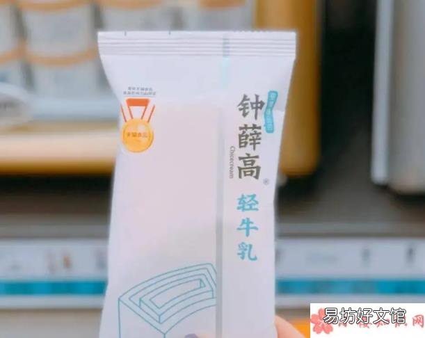 增稠剂对人体有害吗 雪糕里为什么要加增稠剂