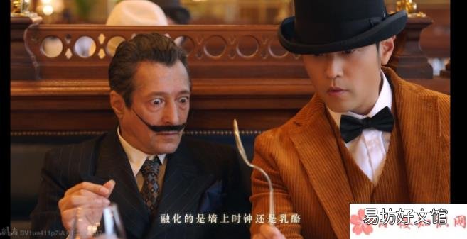 歌里的艺术家都是谁 周杰伦《最伟大的作品》有哪些彩蛋