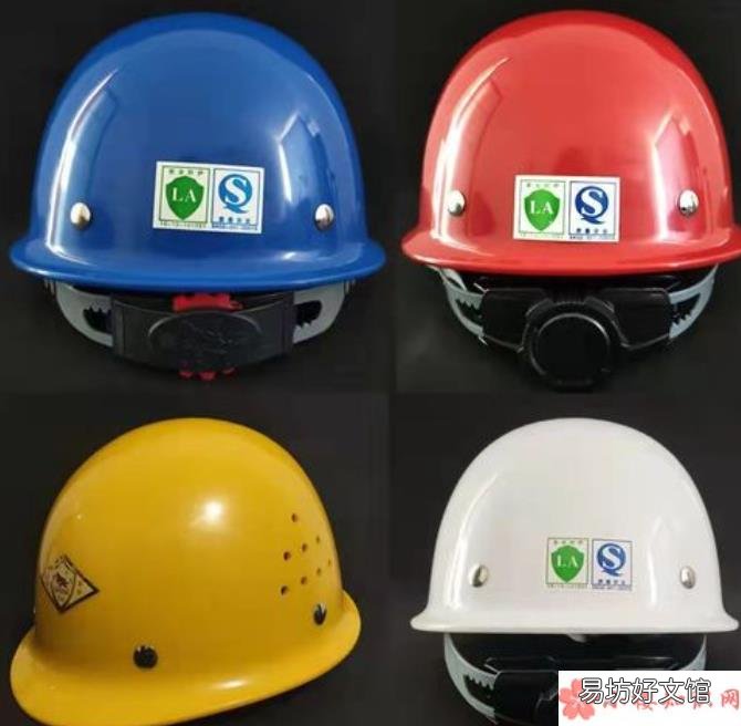 蚂蚁庄园7月8日答案最新 电动车或摩托车的安全头盔只要不坏可以一直用吗