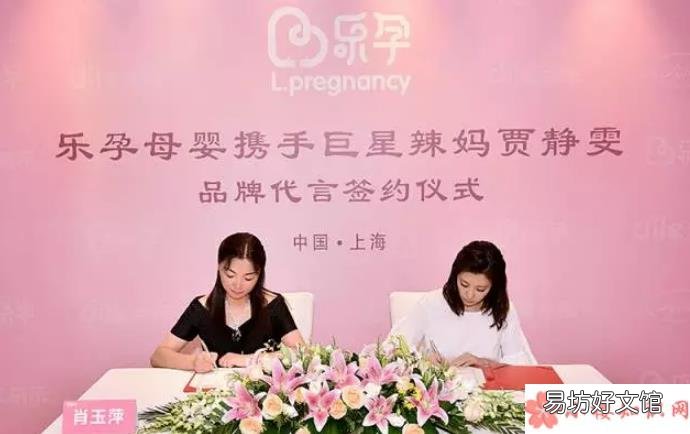 乐孕舒棉绒保暖鞋防滑吗 贾静雯同款月子鞋孕妇穿怎么样