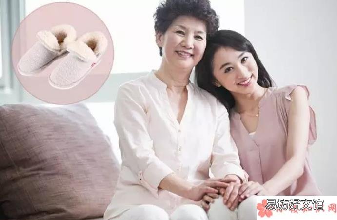 乐孕舒棉绒保暖鞋防滑吗 贾静雯同款月子鞋孕妇穿怎么样