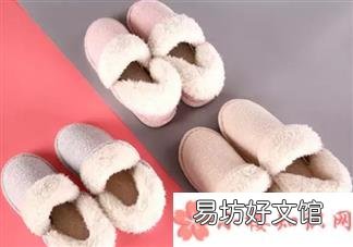 乐孕舒棉绒保暖鞋防滑吗 贾静雯同款月子鞋孕妇穿怎么样