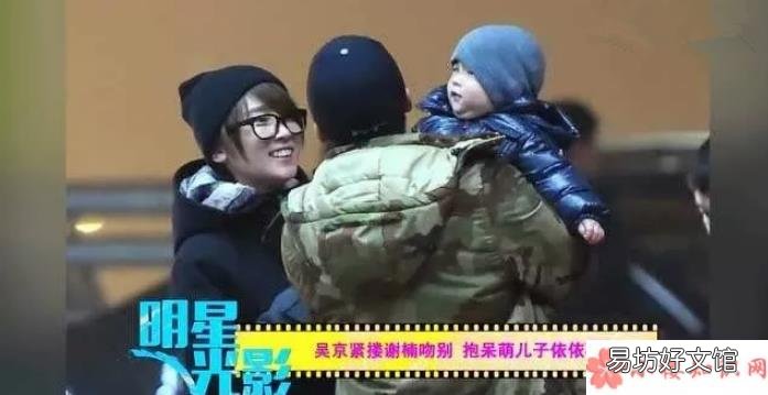 生不生二胎应该谁说了算 谢楠为什么不生二胎