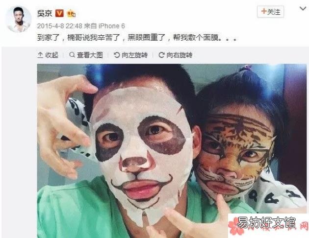 生不生二胎应该谁说了算 谢楠为什么不生二胎