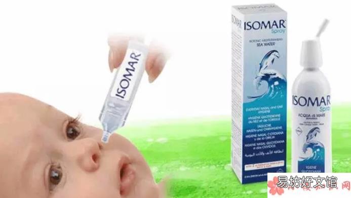 孩子防过敏防病毒也可以用吗 意大利意柔鼻腔盐水喷雾系列宝宝用怎么样