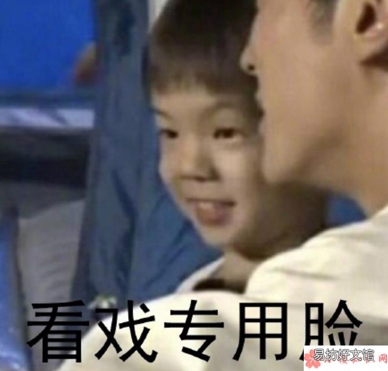 Jasper叫杜江小眼睛是哪一期 Jasper为什么叫杜江小眼睛