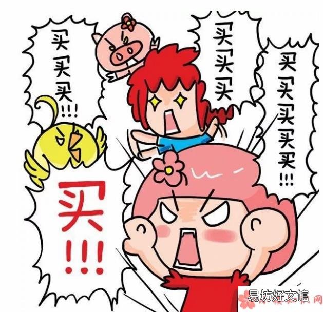 双十一纸尿裤折扣比例是多少 双十一哪些品牌纸尿裤有活动