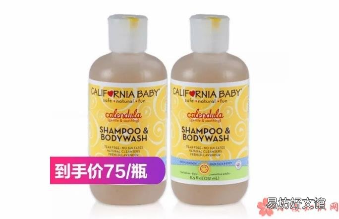 双十一哪些婴幼儿护肤品优惠力度大 双十一有哪些婴幼儿护肤品做活动