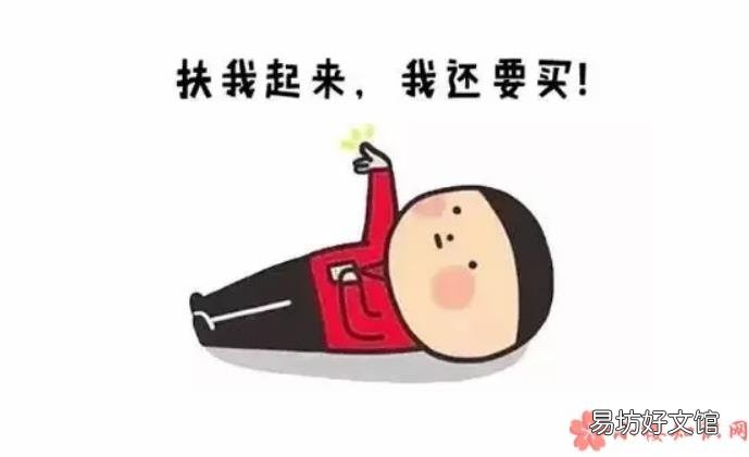 双十一哪些婴幼儿护肤品优惠力度大 双十一有哪些婴幼儿护肤品做活动