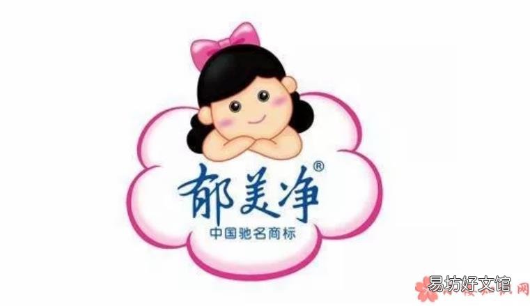 双十一哪些婴幼儿护肤品优惠力度大 双十一有哪些婴幼儿护肤品做活动