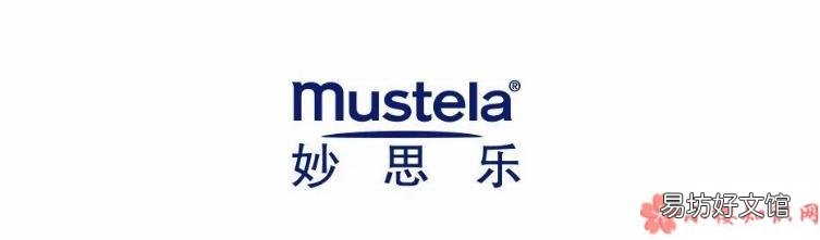 双十一哪些婴幼儿护肤品优惠力度大 双十一有哪些婴幼儿护肤品做活动