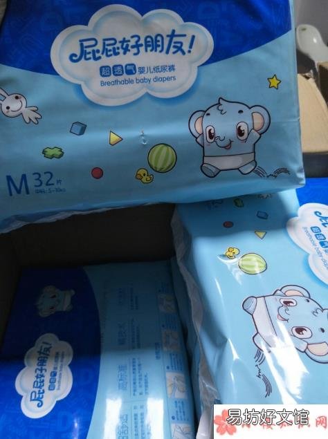 爽然超透气婴儿纸尿裤试用测评 爽然超透气婴儿纸尿裤好用吗