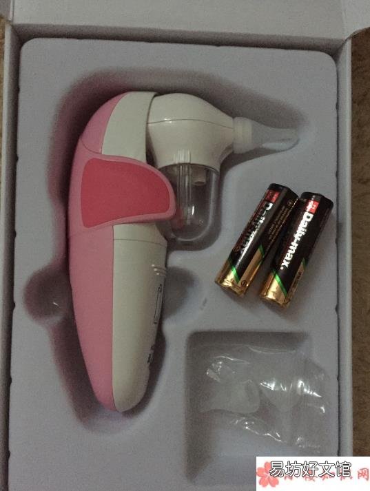 mdb宝宝吸鼻器试用测评 mdb宝宝吸鼻器好用吗