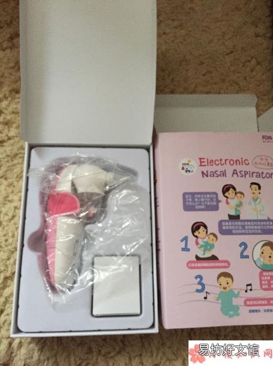 mdb宝宝吸鼻器试用测评 mdb宝宝吸鼻器好用吗