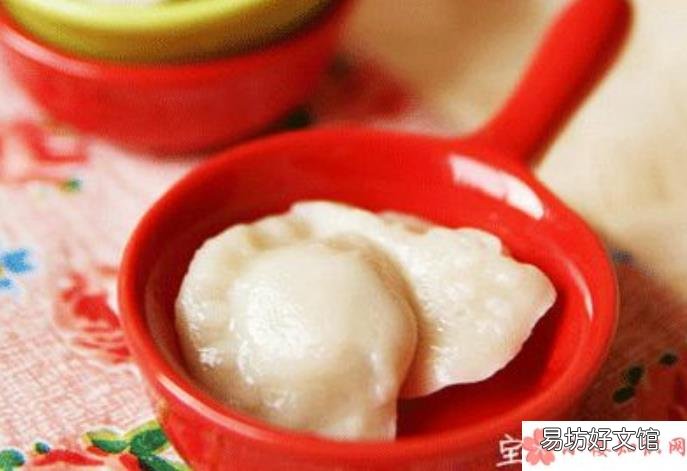 宝宝吃饺子光吃皮不吃陷是什么原因 宝宝只吃饺子皮不吃饺子陷怎么办