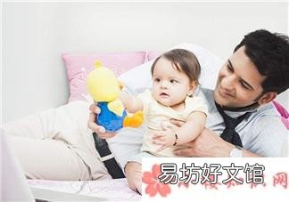 如何与幼儿有效的沟通交谈 陈晓儿子不会叫爸是相处少吗
