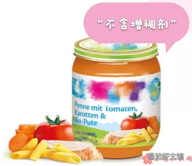 宝宝食品有哪些是添加的防腐剂的 宝宝食品不添加防腐剂是真的吗