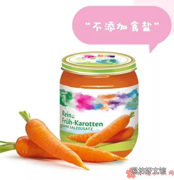 宝宝食品有哪些是添加的防腐剂的 宝宝食品不添加防腐剂是真的吗