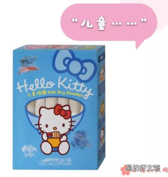宝宝食品有哪些是添加的防腐剂的 宝宝食品不添加防腐剂是真的吗