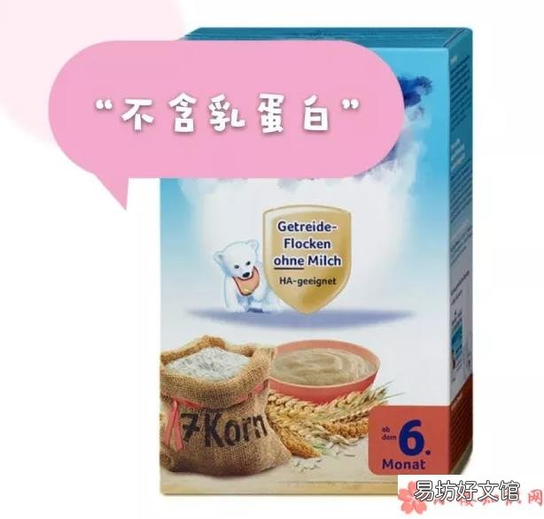宝宝食品有哪些是添加的防腐剂的 宝宝食品不添加防腐剂是真的吗