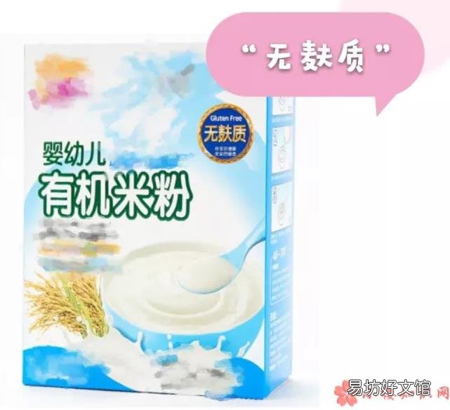 宝宝食品有哪些是添加的防腐剂的 宝宝食品不添加防腐剂是真的吗