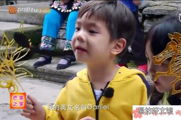 嗯哼大王英文名Daniel有什么含義 嗯哼的英文名字叫什么