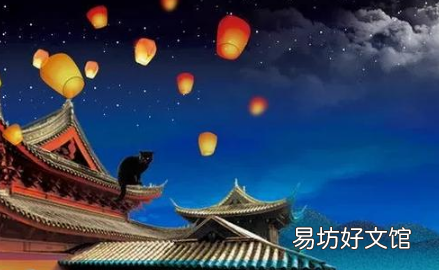 为什么过鬼节的时间不一样 2022鬼节说的是阴历还是阳历
