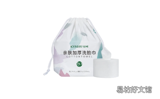 洗脸巾怎么使用 洗脸巾早上用了晚上还可以继续使用吗