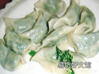 怀孕后期可以吃荠菜饺子吗?