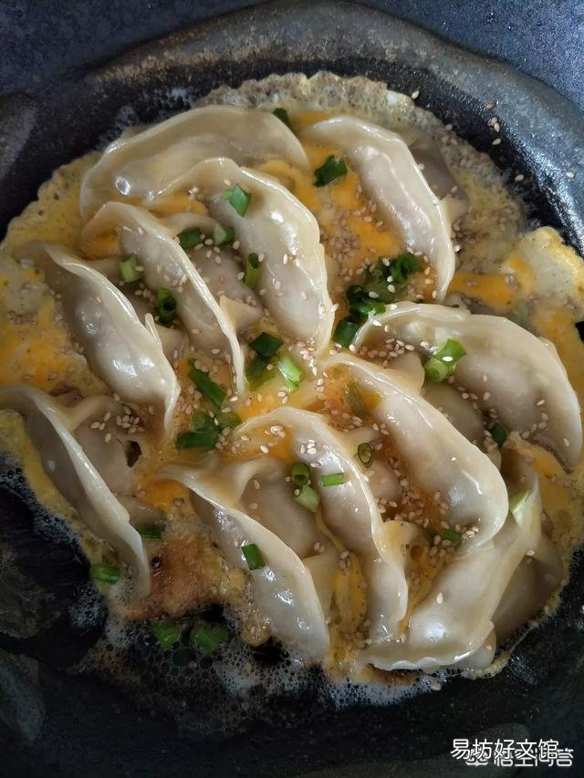 怀孕后期可以吃荠菜饺子吗?