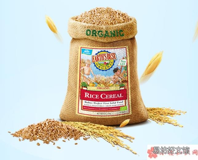 best米粉怎么样爱思贝米粉试用测评（地球最好 earth's）