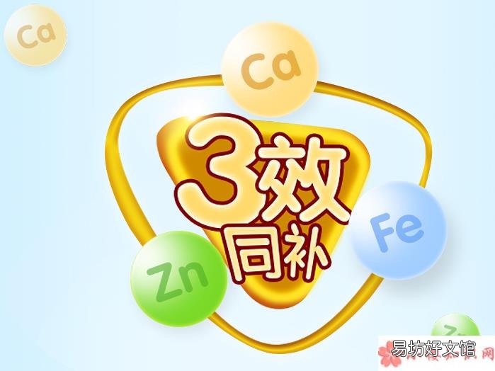 best米粉怎么样爱思贝米粉试用测评（地球最好 earth's）