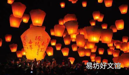 鬼节在男朋友家会怎么样吗 鬼节去男朋友家好吗2022