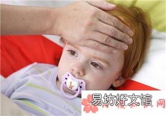 幼兒發燒應避免食用哪些食物 何潔兒子七寶為什么會發燒
