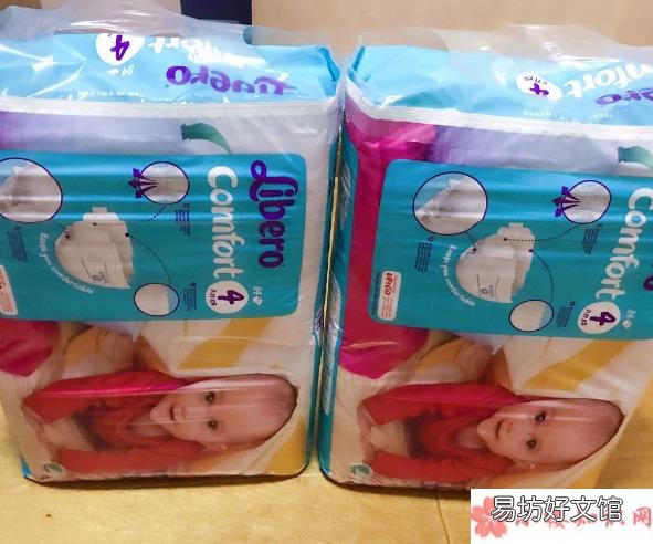 丽贝乐纸尿裤缺点优点 丽贝乐纸尿裤怎么样