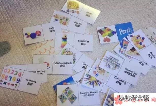 孩子的玩具都放在外面合適嗎 把孩子的玩具用一個專門的放假整理好嗎