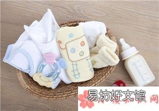 双十一哪些宝宝用品打折 双十一哪些孩子用品值得买