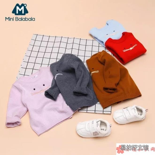 双十一哪些宝宝用品打折 双十一哪些孩子用品值得买