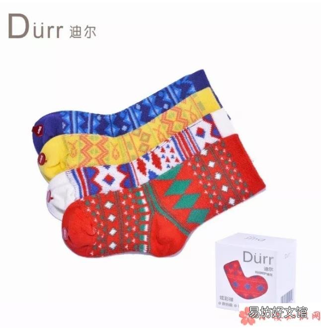双十一哪些宝宝用品打折 双十一哪些孩子用品值得买