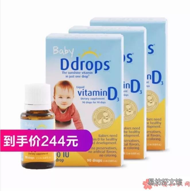 双十一哪些宝宝用品打折 双十一哪些孩子用品值得买
