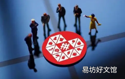 拼多多省钱月卡怎么用划算 拼多多省钱月卡是全场通用吗
