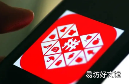 拼多多省钱月卡怎么用划算 拼多多省钱月卡是全场通用吗