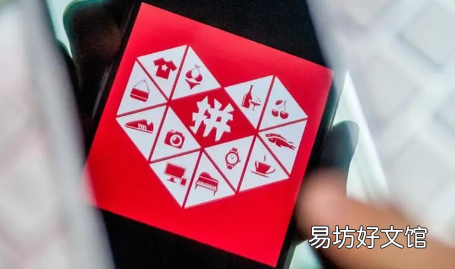 拼多多省钱月卡怎么开才更便宜 拼多多省钱月卡会自动续费吗
