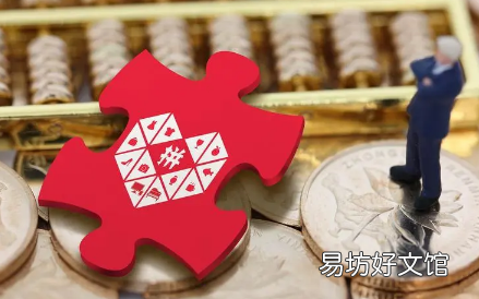 拼多多省钱月卡有哪些优惠 拼多多省钱月卡每月免一单是真的吗