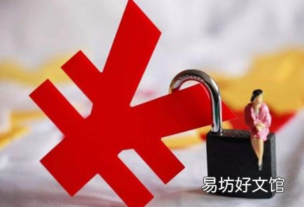 拼多多省钱月卡有哪些优惠 拼多多省钱月卡每月免一单是真的吗