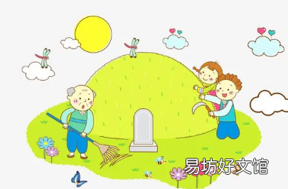 鬼节去墓地什么时间去 鬼节要去墓地祭拜吗