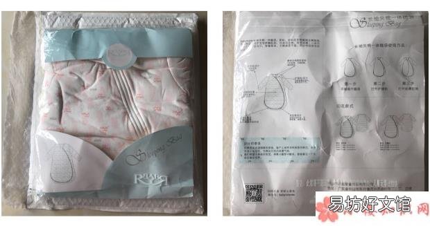 babyruler的婴儿睡袋方便换尿布吗 babyruler婴儿睡袋怎么样好用吗