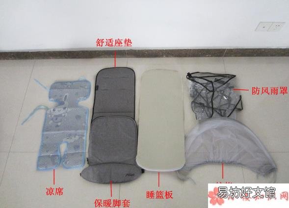 科尔马高景观婴儿车质量好吗 荷兰科尔马高景观婴儿推车怎么样
